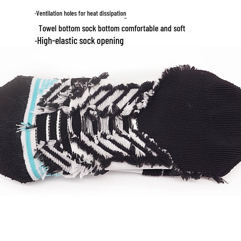 Men's Black and White Breathable Shock-Absorbing Basketball Socks