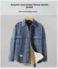 Japanisches Retro Plus Samt Denim Herrenhemd: Verdickt, Gewaschen, Allround-Outdoor-Bekleidung