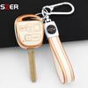 New For Toyota Fj Cruiser Land Yaris Echo For Lexus Es Gs Ls Is Rx Sc Lx Rx400H Keychain Tpu Car Key Case Protect Cover