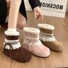 Autumn Winter New Women's Short Snow Boots Thickened Heightened Fleece Lined Warm Slip-on Cozy Casual Cotton Shoes for Women