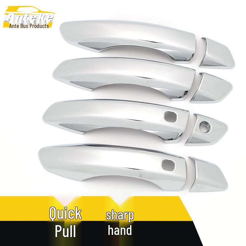 Surui Door Handle Bright Strip & Armrest Buckle Decorative Sticker - Exterior Car Accessory