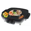 Oven Hot Pot Electric Multi Cooker Durable Hotpot Non-Stick BBQ Roasting Baking Plate for Barbecue Kitchen Cookware 220v 1600W