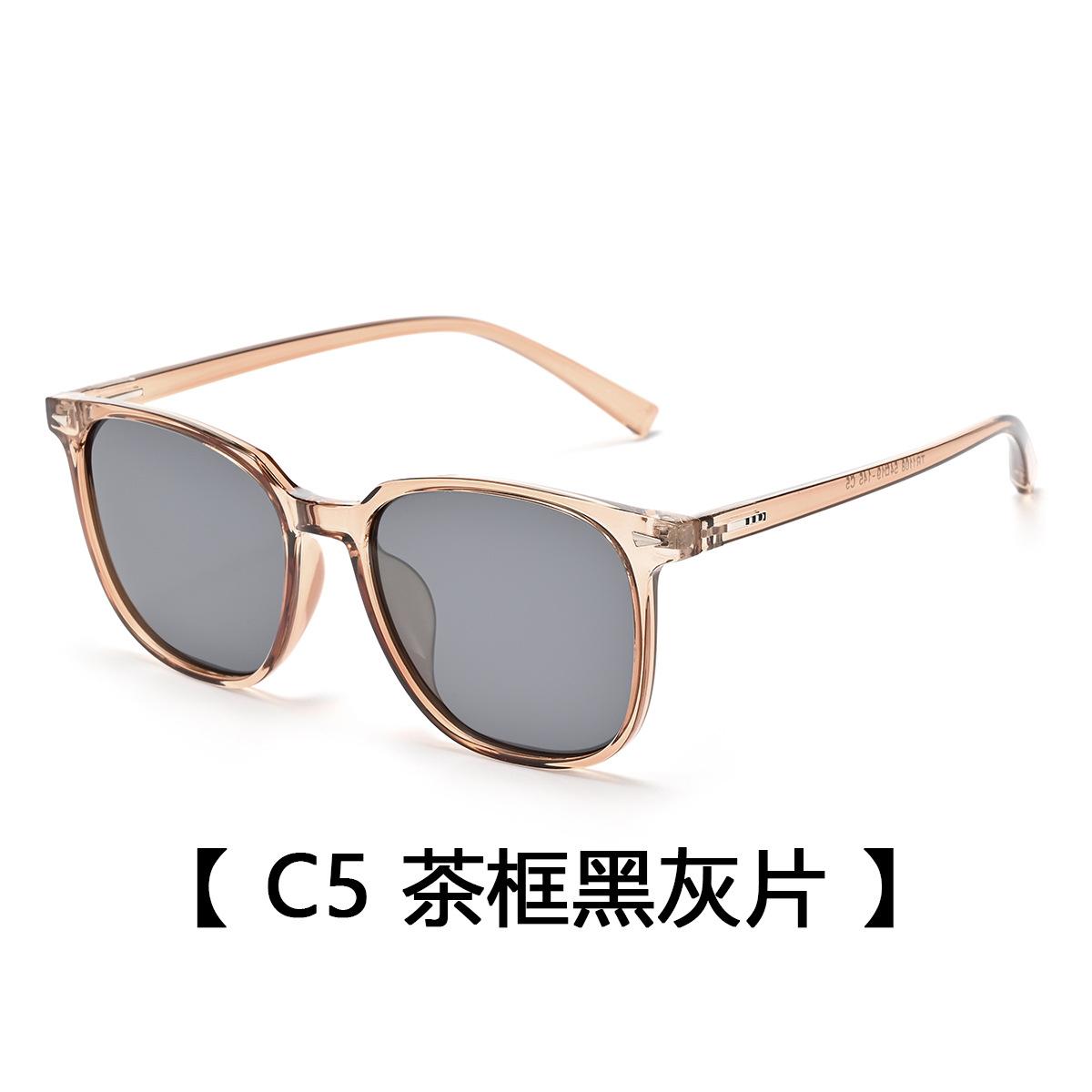 

Tr90 Men S Polarized Sunglasses, Uv-Proof Driving Sunglasses, Fashionable Retro Sunglasses For Women