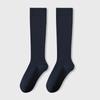 Women's Anti-Drop Warm Black Cotton Long Calf Socks - Autumn/Winter JK Style