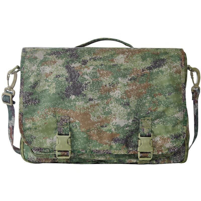 New Tactical Command Briefcase