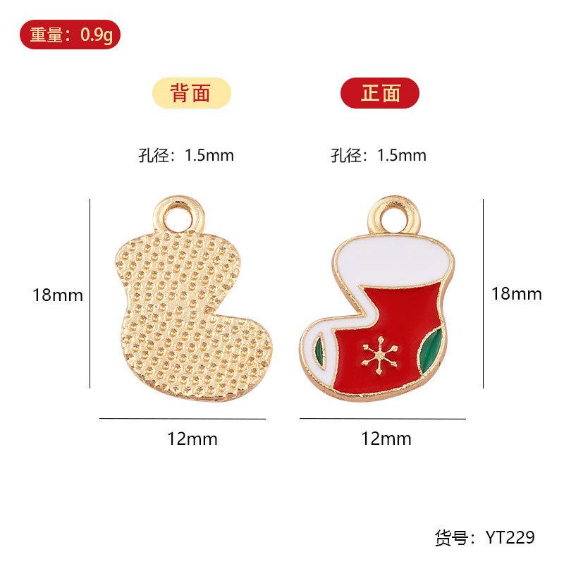 YT zinc alloy oil dripping small pendant, bracelet pendant, Christmas zinc alloy small size pendant