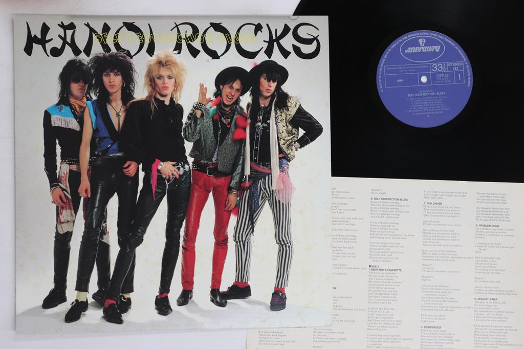 LP Record HANOI ROCKS - Self Destruction Blues 25PP84 MERCURY 1982 Japan Rock Used