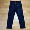 [USED] CABANE De Zucca Sarouel Denim Bts70m
