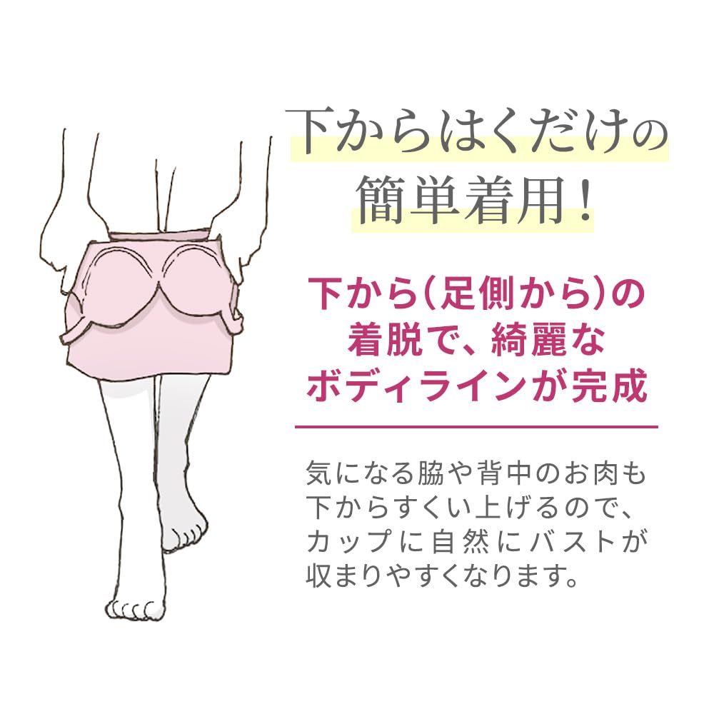 Bradelis New York Wireless Shaping Bra Cotton Comfortable Daily Bra Size L Cami, Blend, Cami, 25, Black,