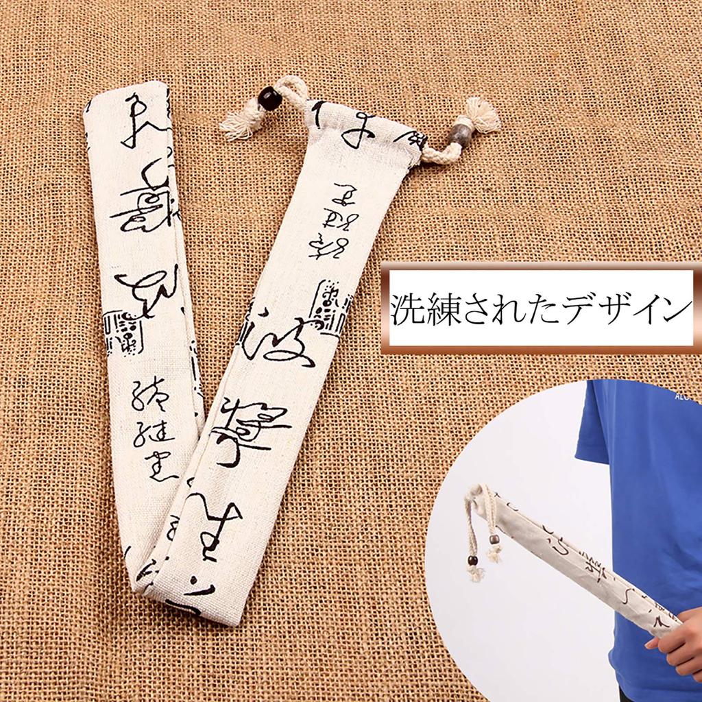 Jinchuan Bamboo Shinobue Japanese Musical Traditional Handmade for Festivals and Musical Instruments 7 Burlap Flute, Instrument, (7 Holes, Tunes, Bag)