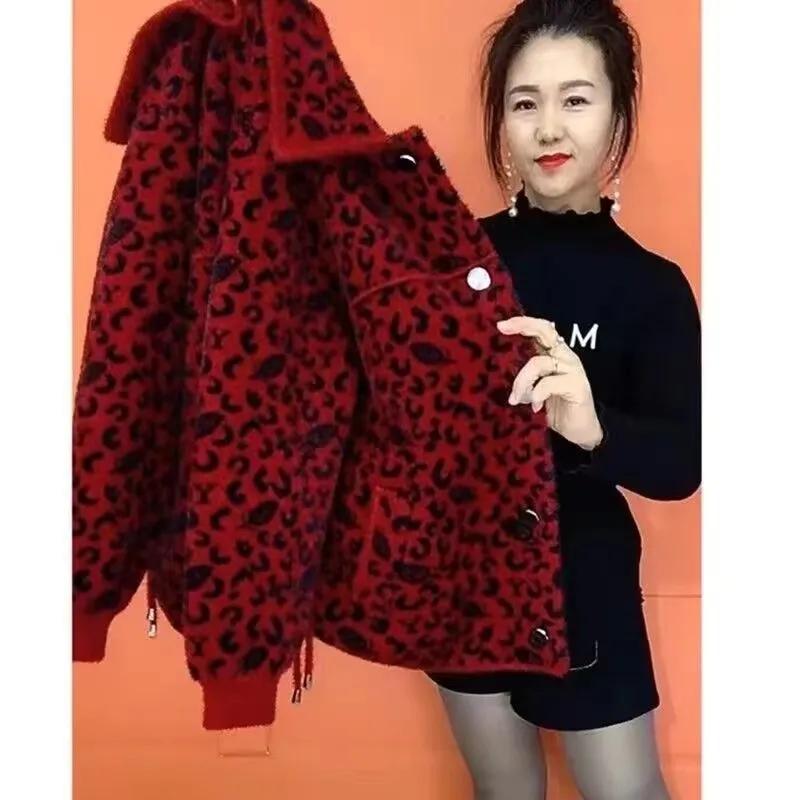 Women's Loose-Fit Fleece-Lined Thickened Short Coat for Fall/Winter Plus Size Imitation Mink Wool Coat