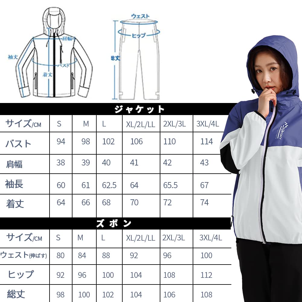 Golf Rain Top and Mountain Rain Outdoor Purple M [Arashiyama] Women's Wear, Bottom, Parka, Suit, Jacket, Waterproof, Lightweight, (Rain Suit)
