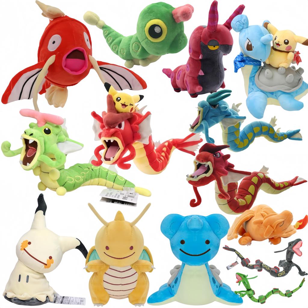 Pikachu Peluche Scolipede Caterpie Fuse Gyarados Ditto Cos Mimikyu Plush Toys Magikarp Lapras Dragonite Stuffed Doll