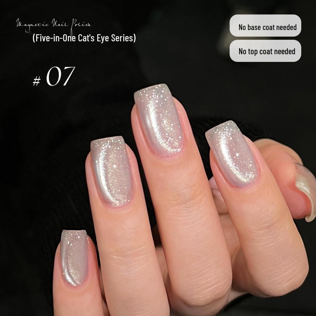 KaSi 2025 Autumn/Winter Sparkle Cat Eye Gel Polish - One-Step, Five-in-One Color for Nail Art