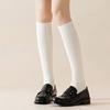 Preppy knee socks 3 colors
