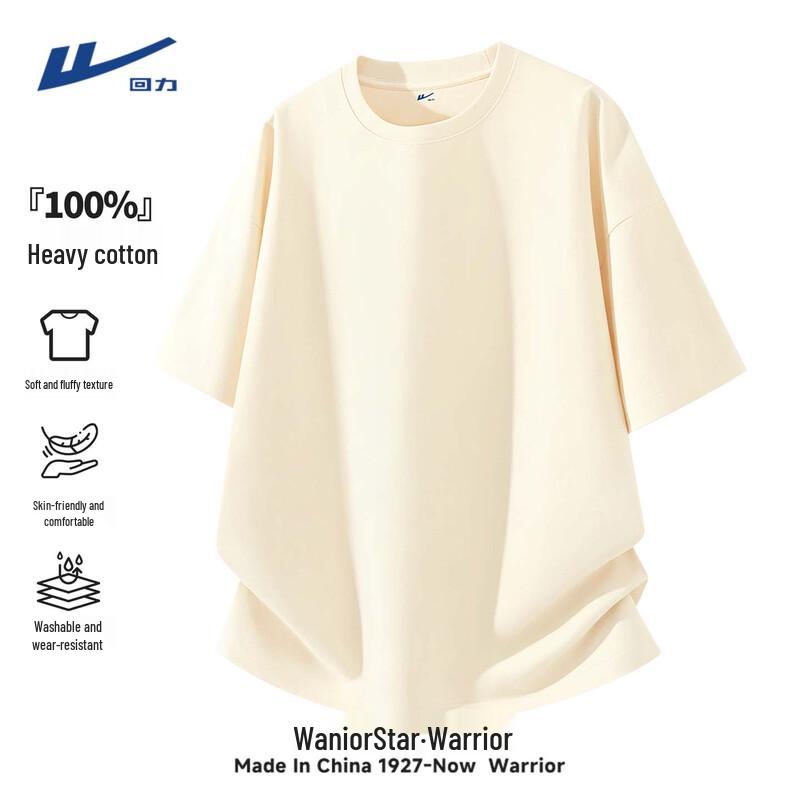 Warrior Men s Pure Cotton Short Sleeve T-Shirt 3XL