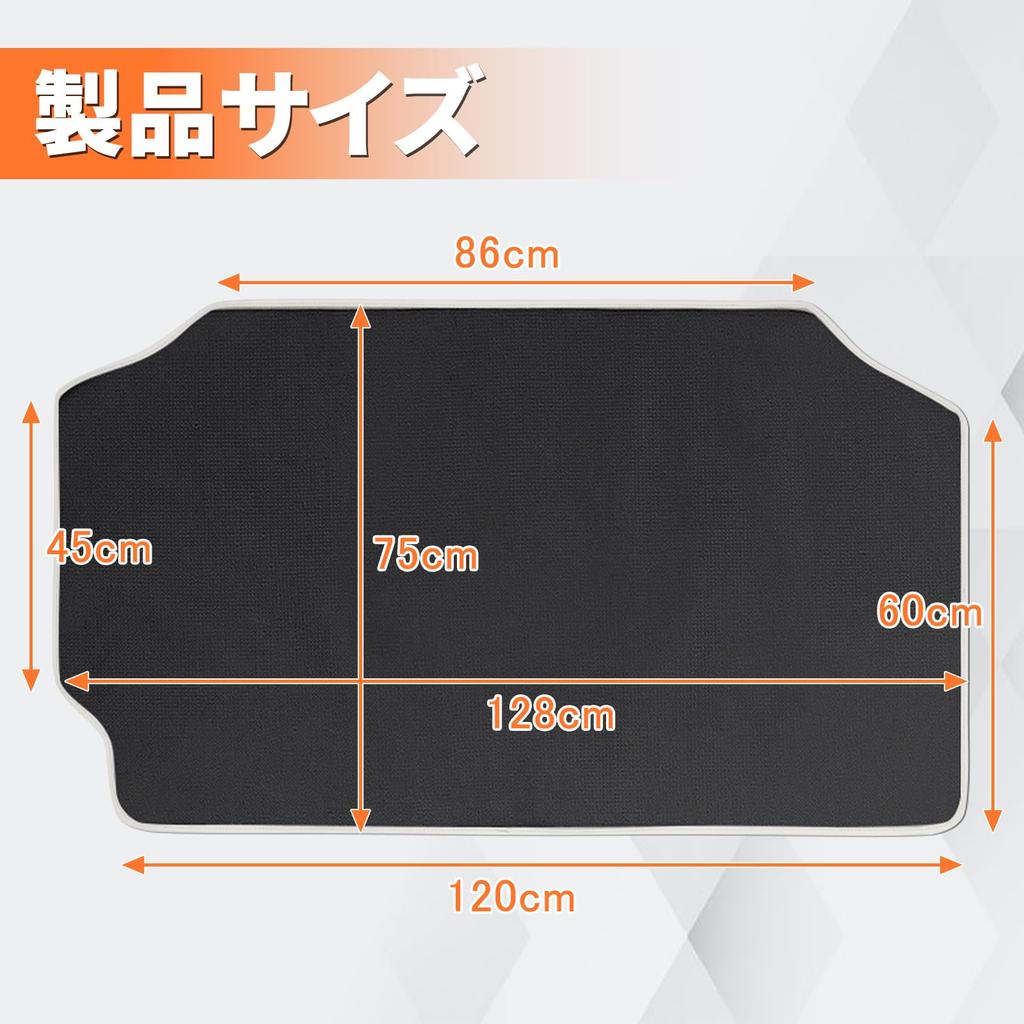 Tusamika Jimny Luggage Mat for Jimny Sierra Easy Quality Guaranteed JB64W/Jimny JB74W, Waterproof, Stain-Resistant, Scratch-Resistant, Non-Slip,