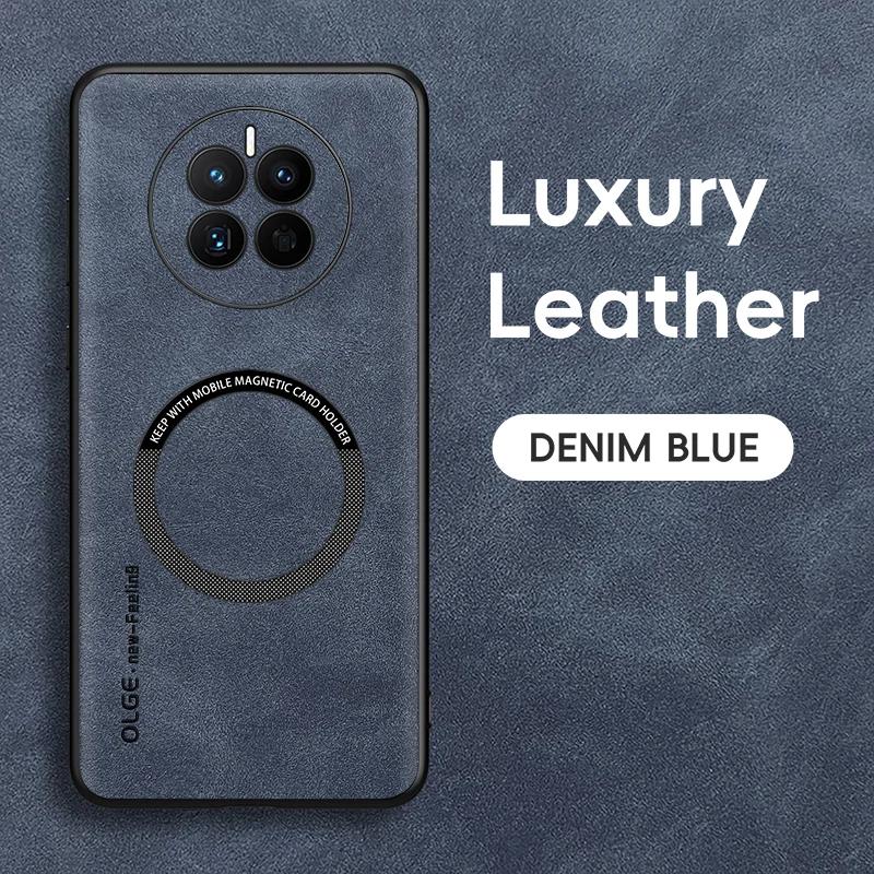 For Huawei Mate 50 50 Pro 50E Fine Hole Sheepskin Magnetic TPU Soft Edge Anti-Drop Anti Fingerprint Phone Case