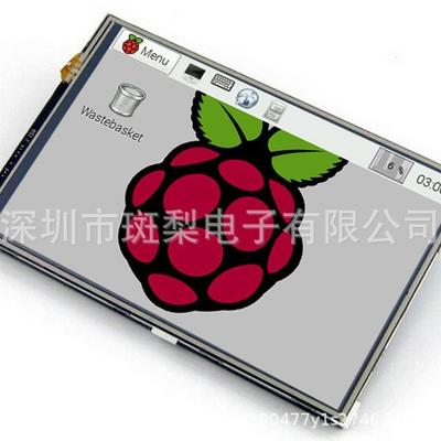 4-inch Raspberry Pi Touchscreen Display, IPS, Wide Viewing Angle, HD, Compatible with Zero W/3B+ Models