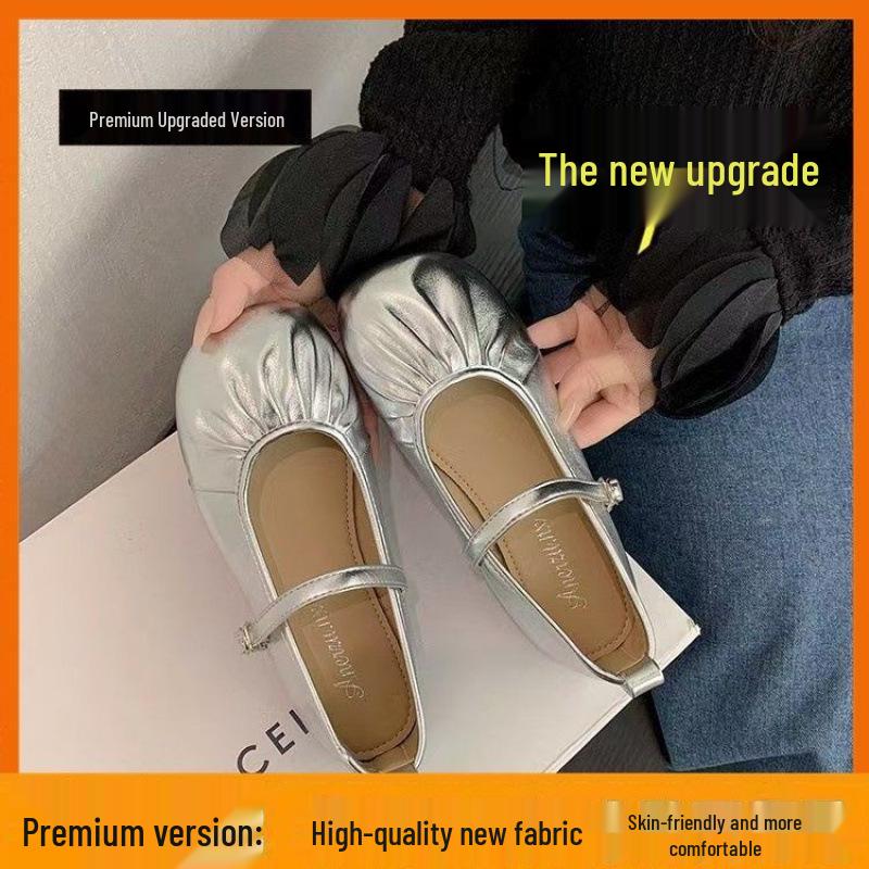 

2024 Серебристые женские французские балетки Мэри Джейн: Универсальные туфли для вечерней прохлады 38 - Size runs small