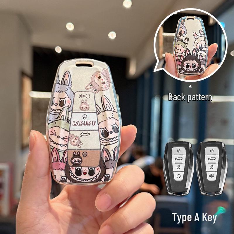Available Car Key Cover Shell for Geely Xingyue L, Xingrui, Emgrand, Galaxy A7, Bin Yue, and Galaxy E5.