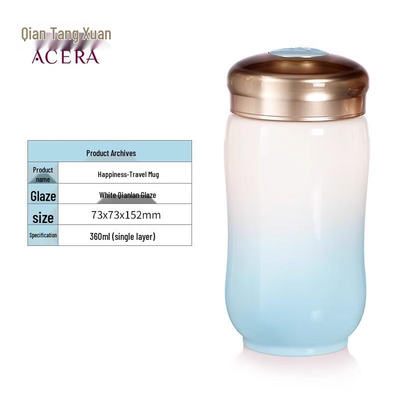 Qian Tang Xuan Living Ceramic Gift Cup