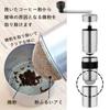 KOGU Coffee Tools Powder Control Coffee Mill Manual in Stainless Steel Grinder Hand Grinder Ceramic Blade Adjustable Grind Size Fine Powder Removal