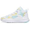 Star Track 4 'White Blue Yellow' Men's 112221632S-3