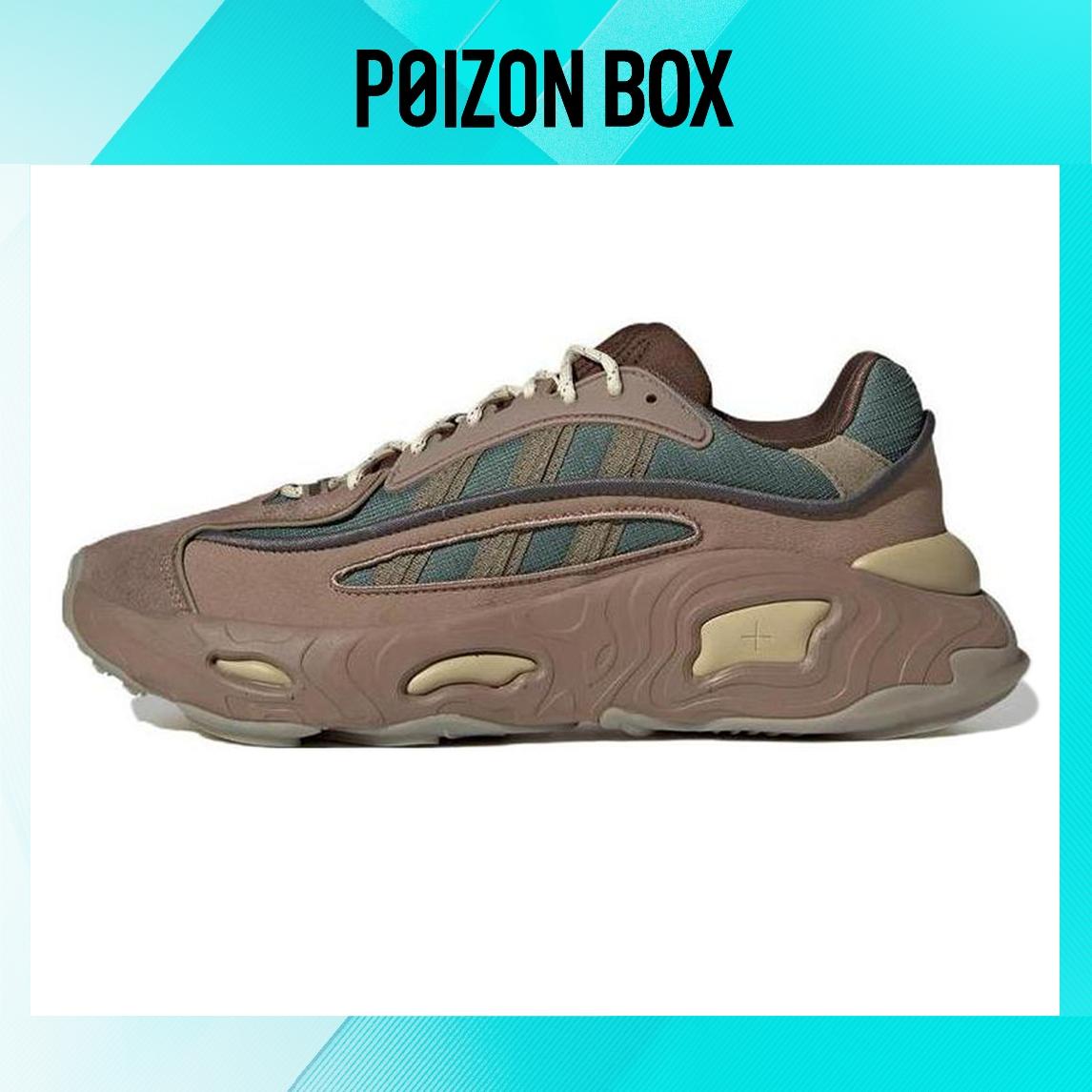 

кроссовки adidas originals Oznova Lifestyle Shoes Unisex HP7729