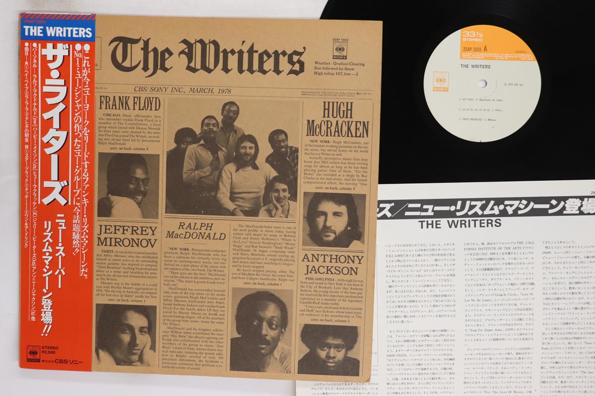 

LP Record WRITERS Writers 25AP1055 CBS SONY 1978 Japan Obi Jazz Used