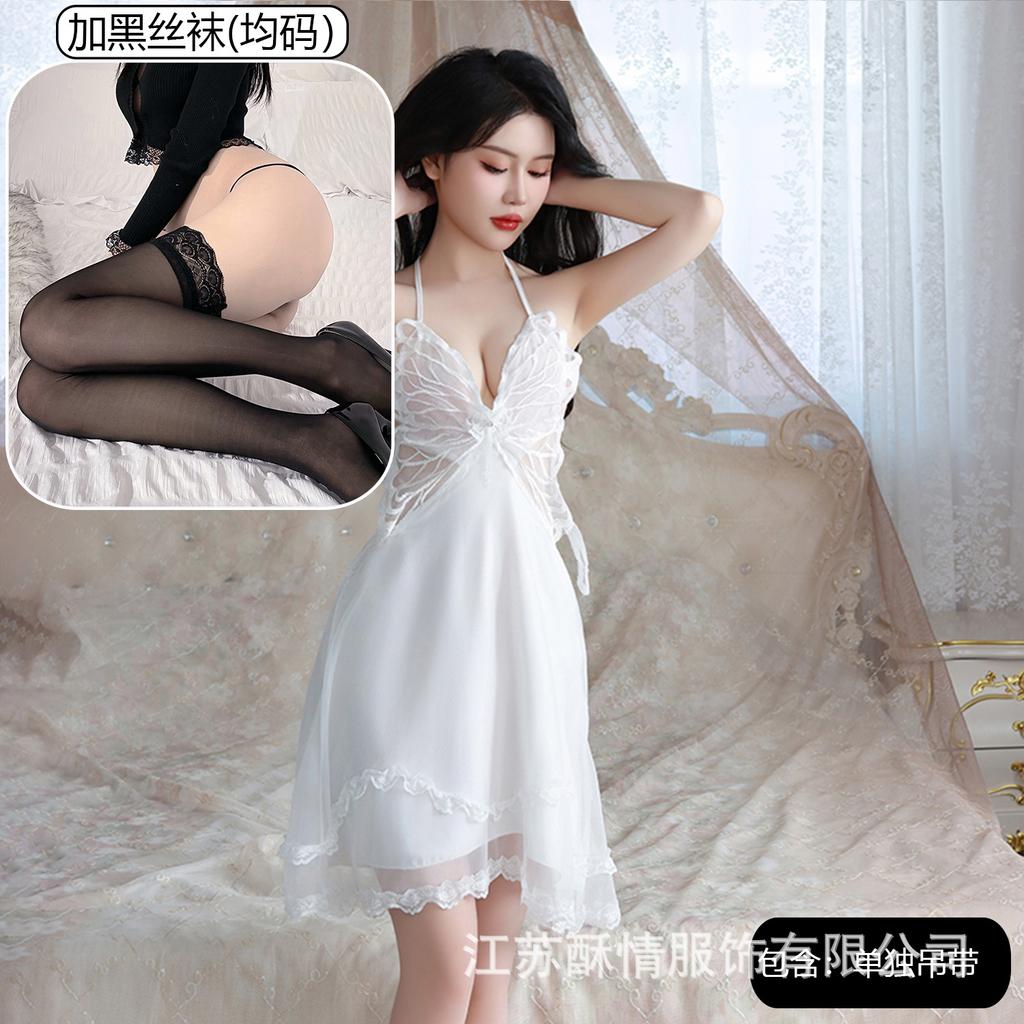 Sexy Underwear Big Butterfly Pure Desire Mesh Pajamas Plus Chest Pads Gather Nightgown Robe Women's Loungewear Set