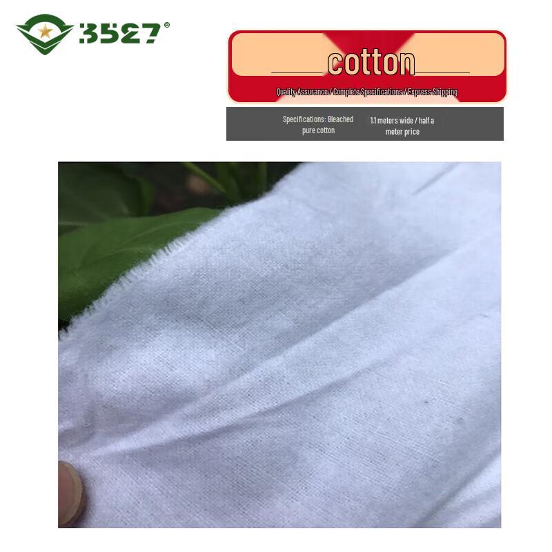 White Cotton & Poly-Blend Fabrics