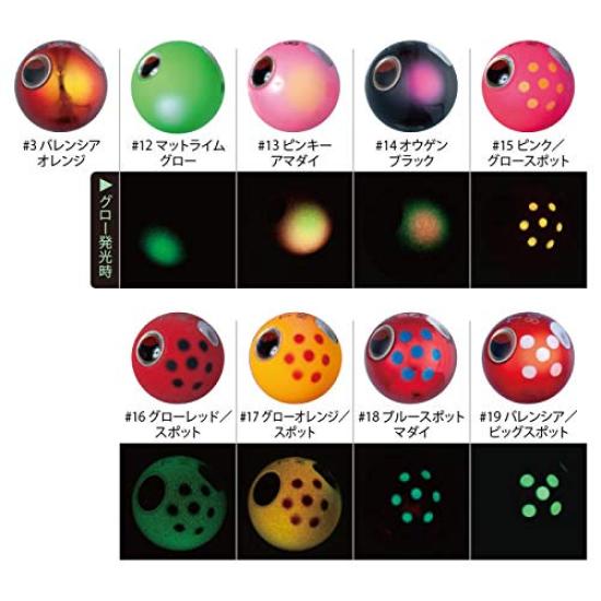 Gamakatsu Sakura Gendai Rubber Q TG Sinker Matte Lime Glow (60g) #12