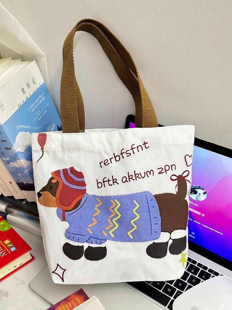 Auf Lager: Tragetasche aus Canvas mit Cartoon-Motiv – Groß, hochwertig, kleines Fassungsvermögen, niedliche Schultertasche für Pendler