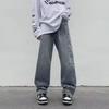 Summer Unisex American Denim: New Design Straight Wide-Leg Jeans by Trendy Brand.