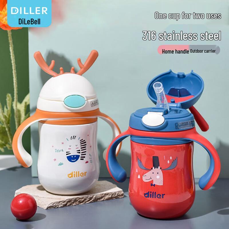 Dileber Kids  316 SS Deer Horn Insulated Straw Cup