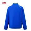 Li-Ning Youth Boys' Professional Football Zippered Sweatshirt Jacket