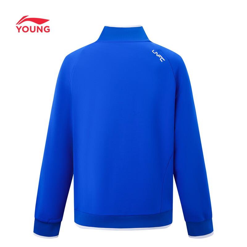 Li-Ning Youth Boys' Professional Football Zippered Sweatshirt Jacket