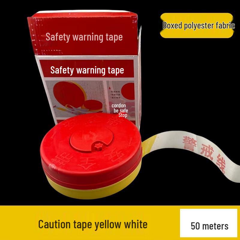 Retractable Safety Warning Tape