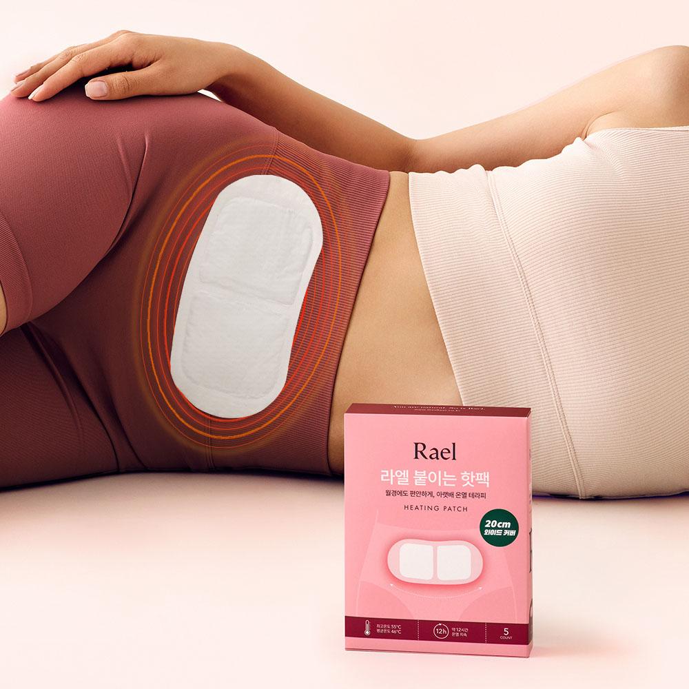Rael Stick-On Body Heat Patches (5Pieces)