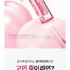 Isntree - Plum Peptide Booster 2000s Bundle Set