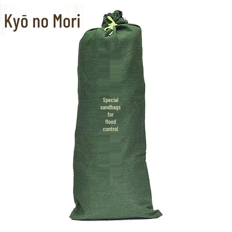 Flood Control & Firefighting Sandbags