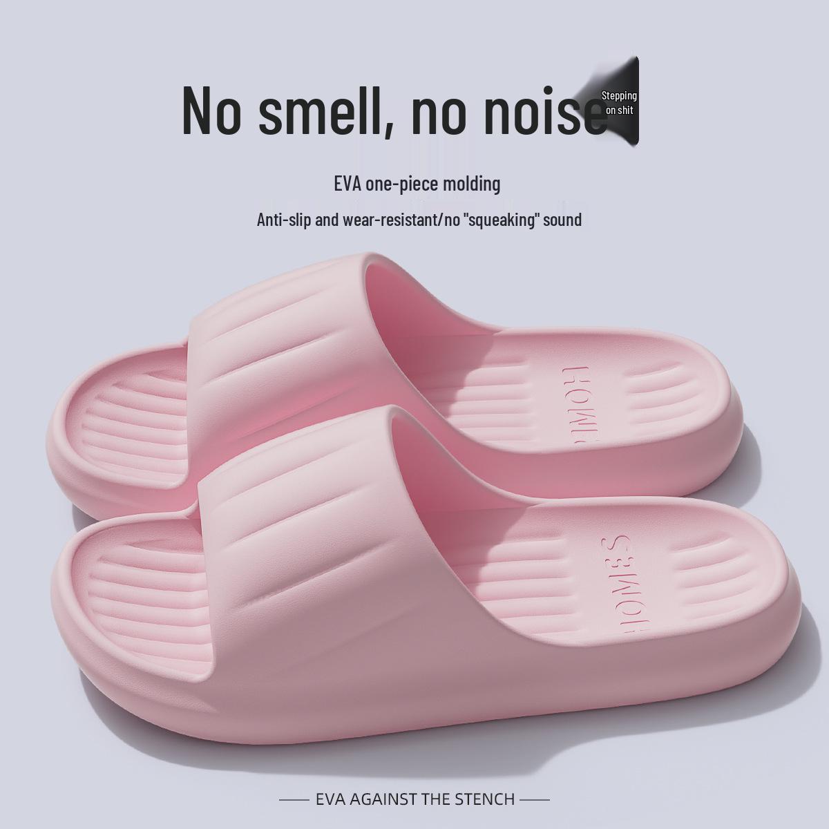 

Женские нескользящие EVA шлепанцы Jieliya Little Bear для лета, для домашнего использования 36-37 (fits 35-36)