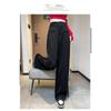 Grey Wide Leg Pants Women's Autumn and Winter New High Waisted Hanging Straight Tube Loose Slimming Sports Casual Floor Pants