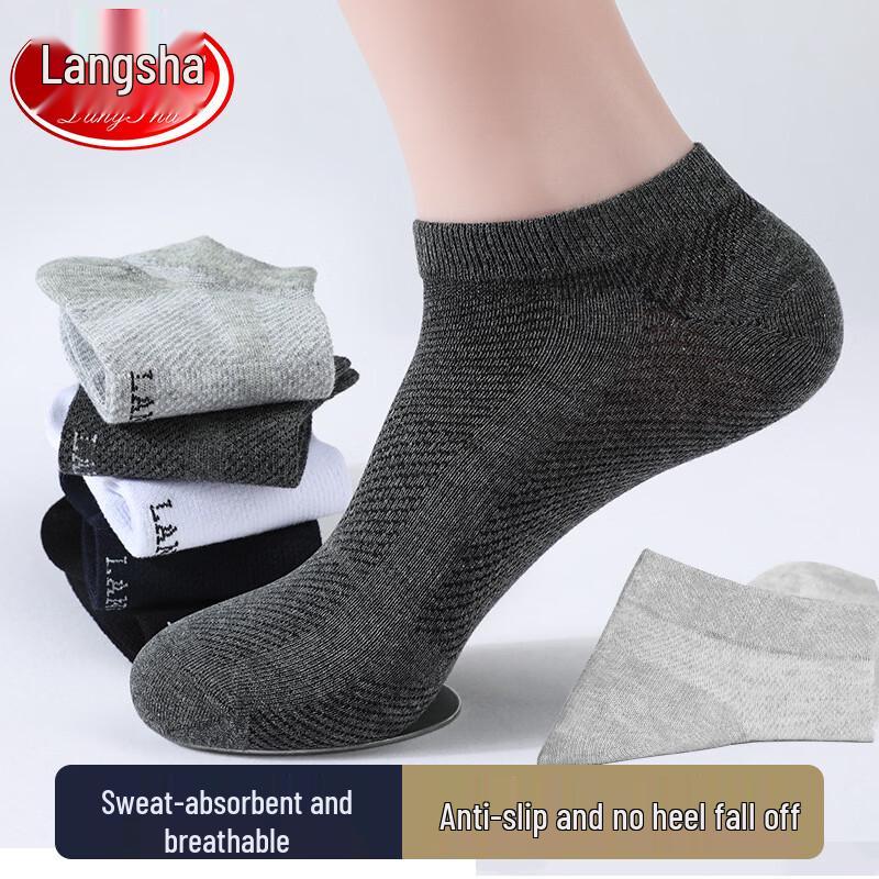 Langsha Men s Summer Breathable No-Slip Short Socks