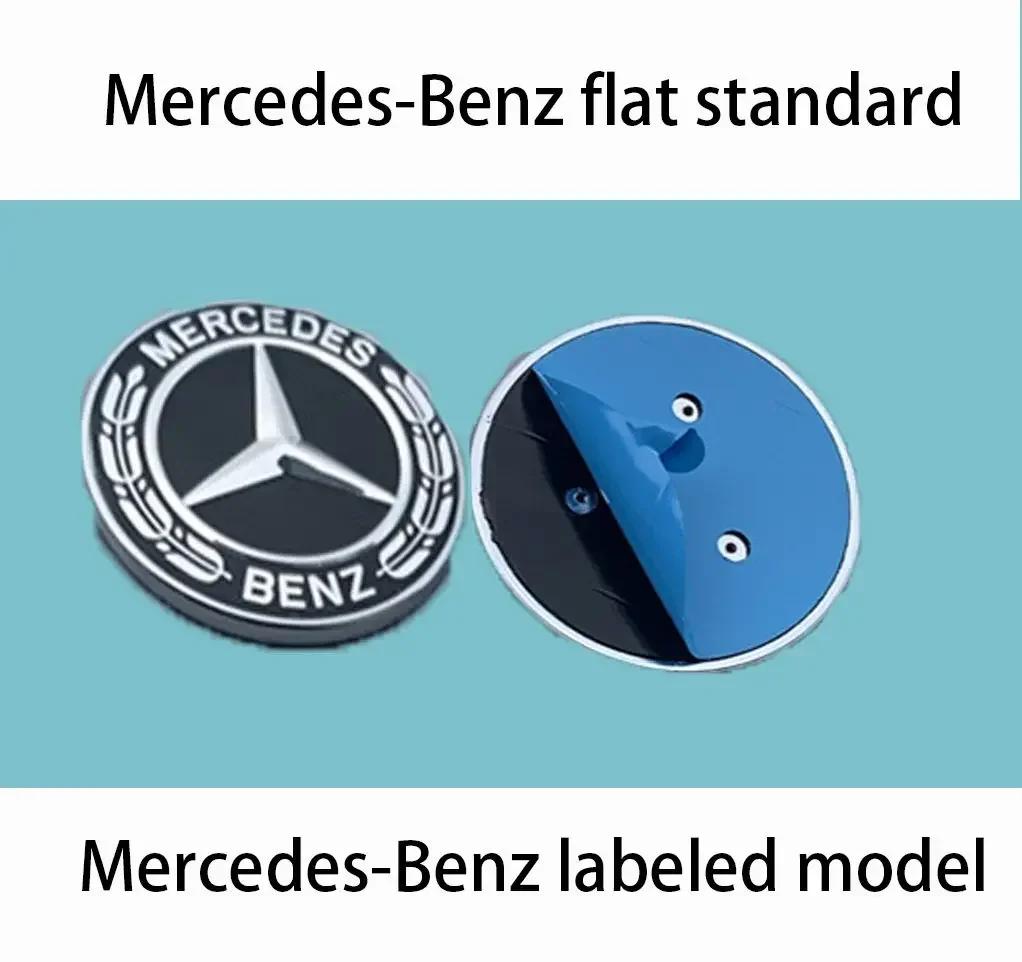 Car Sticker Hot 2026 New For Benz Mercedes Benz Flat Hood Bonnet Logo Emblem Badge Automobile Accessorie G350 G500 G55 G63 G65 S