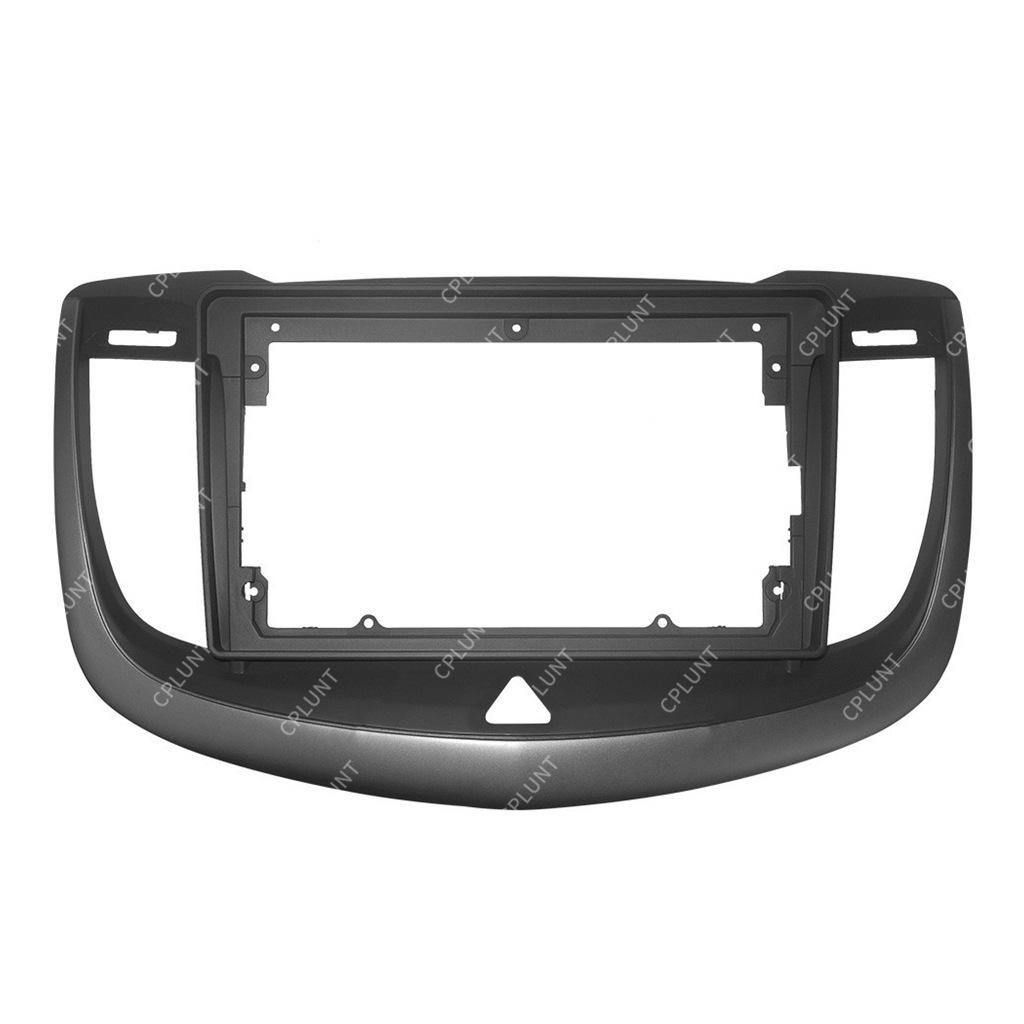 Chevrolet Epica Center Console Navigation Screen Audio Panel Bracket.