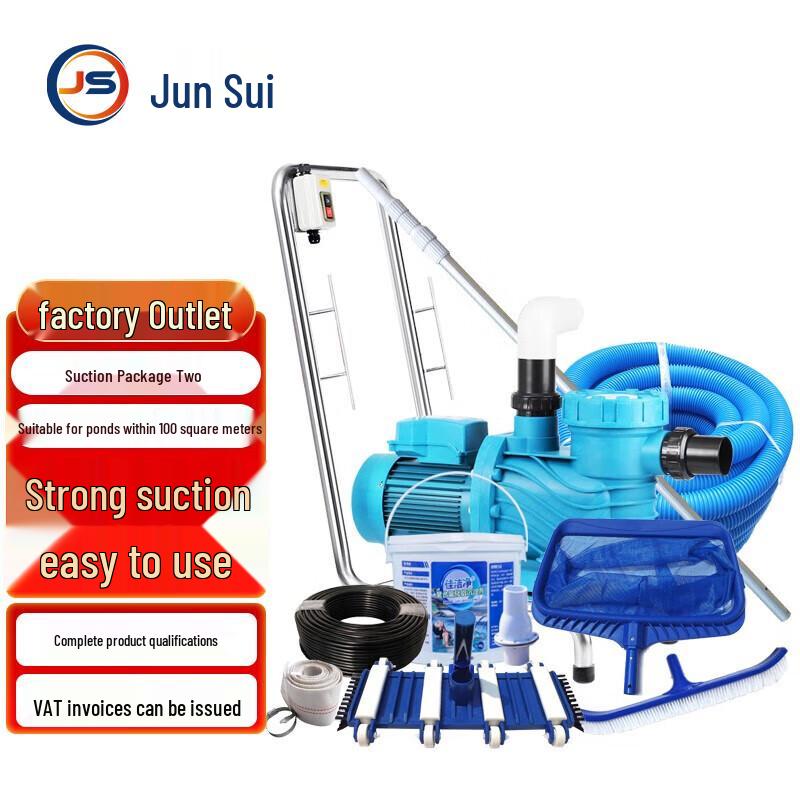 

Junsui Manual Swimming Pool Suction Cleaner
