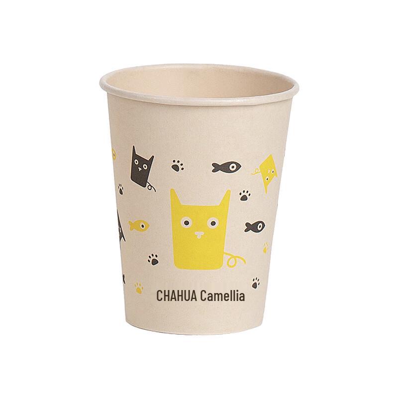 Camellia Original Pulp Disposable Paper Cups