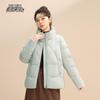 Xuezongfei Women's Winter Down Jacket